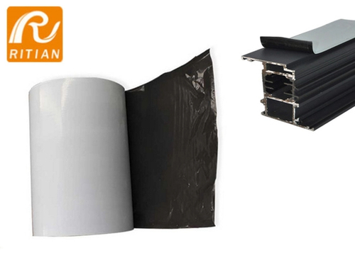 Últimos blogs da empresa sobre Anti-oxidation Treatment of Aluminum Protective Film: The Key to Maintaining Aluminum's Luster