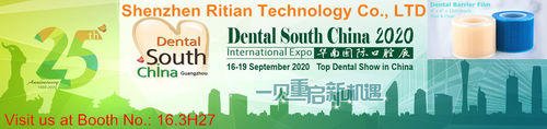 Últimos blogs da empresa sobre Nós atenderemos à expo dental do International do Sul da China 2020
