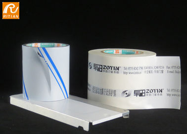 Bom preço. Facilmente película protetora Tearable da superfície do PE da mão para o material de construção on-line