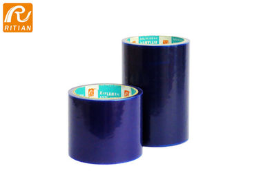 Bom preço. Filme personalizado da proteção do vidro de janela/filme autoadesivo RH05XX da janela on-line