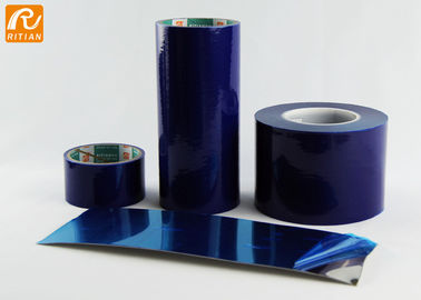 Bom preço. Comprimento resistente UV material do PE 50-500M do rolo de filme da proteção da superfície do plástico de RoHS on-line