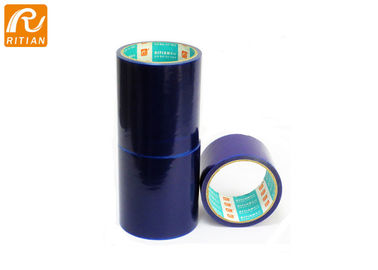 Bom preço. Filme resistente UV autoadesivo da janela para a proteção de construção do vidro de janela on-line