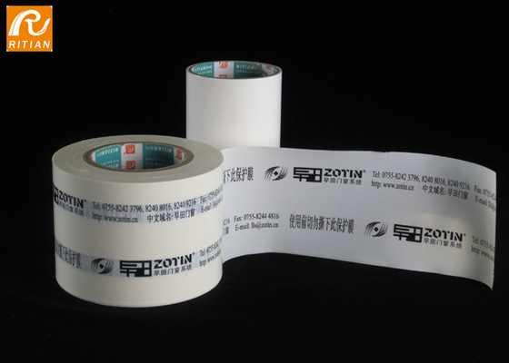 Bom preço. Anti filme preto e branco de aço inoxidável da proteção do PE do rolo de filme do filme esparadrapo de UV/Scratch para o alumínio da extrusão on-line