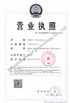 CHINA Shenzhen Ritian Technology Co., Ltd. Certificações